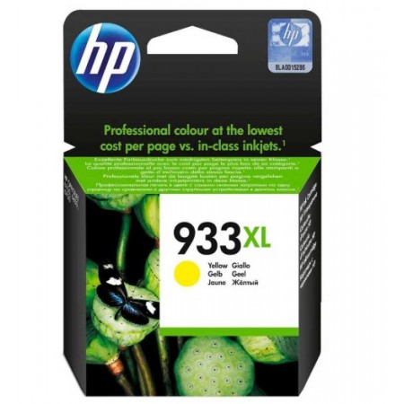 Hp CN056AE (933XL) Sarı Orjinal Kartuş Hp CN056AE (933XL) Sarı Orjinal Kartuş