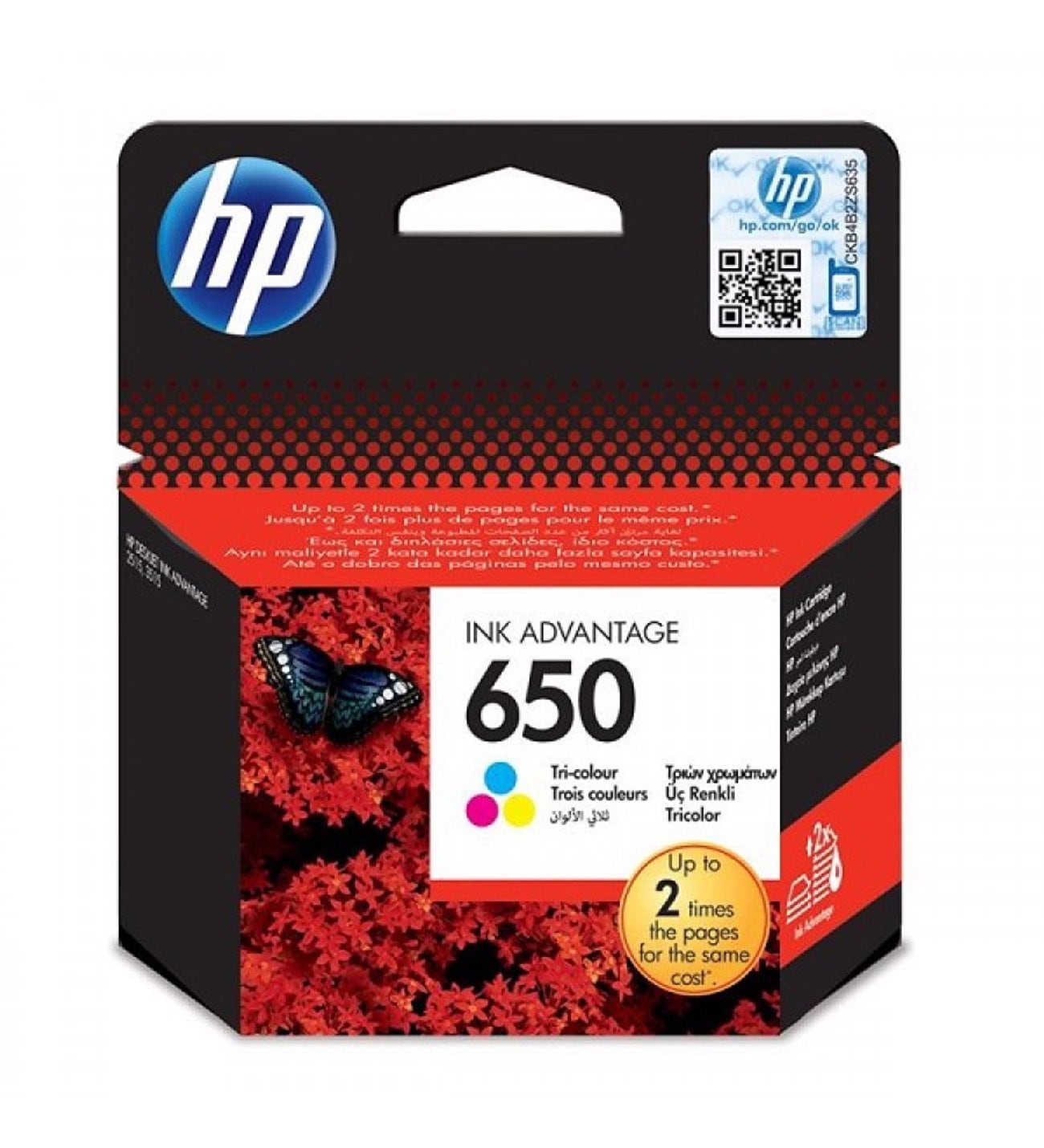 Hp CZ102AE (650) Eski Tarihli Renkli Orjinal Kartuş