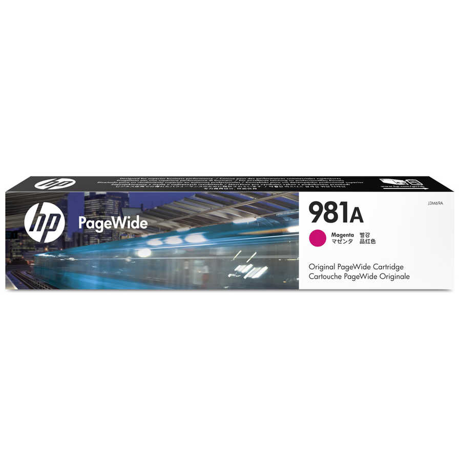 Hp J3M69A (981A) Kırmızı Orjinal Kartuş 