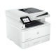 HP LaserJet Pro MFP 4103dw Yazıcı (2Z627A) HP LaserJet Pro MFP 4103dw Yazıcı (2Z627A)