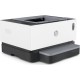 HP Neverstop (4RY22A) 1000A Mono Tanklı Laser Yazıcı HP Neverstop (4RY22A) 1000A Mono Tanklı Laser Yazıcı
