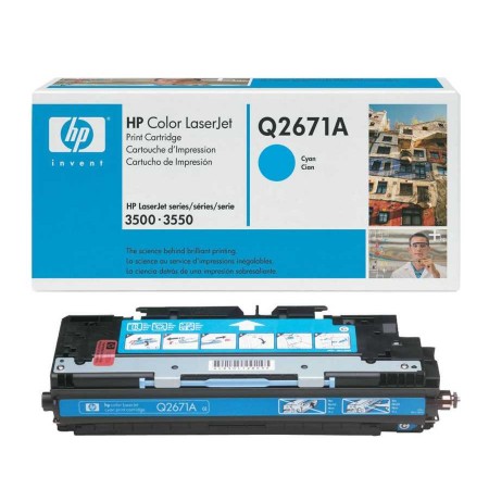 Hp Q2671A (309A) Mavi Orjinal Toner Hp Q2671A (309A) Mavi Orjinal Toner