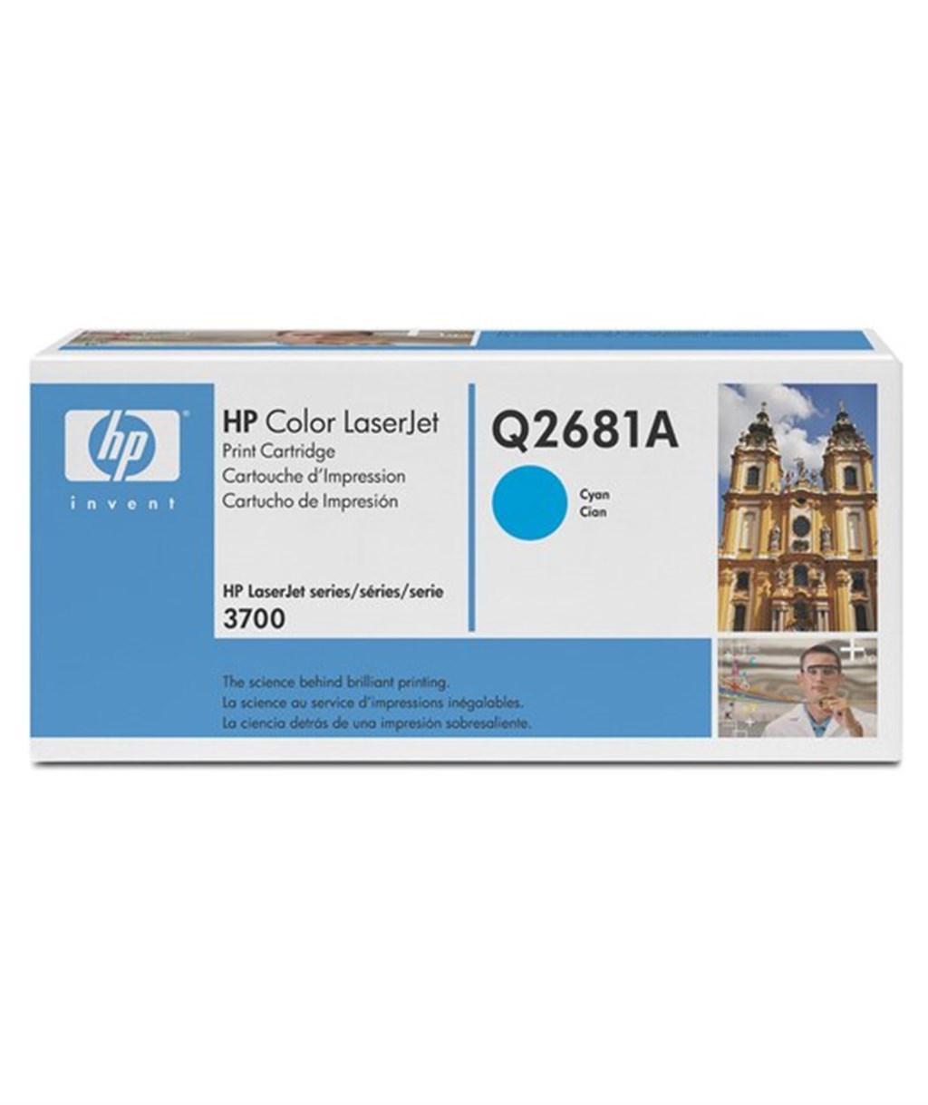 Hp Q2681A (311A) Mavi Orjinal Toner