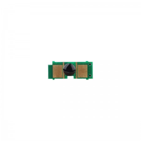 Hp Q5942A Toner Chip LJ4240-4250-4350 (10.000 Sayfa) Hp Q5942A Toner Chip LJ4240-4250-4350 (10.000 Sayfa)
