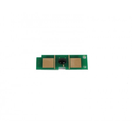 Hp Q5945A (45A) Toner Chip Hp Q5945A (45A) Toner Chip