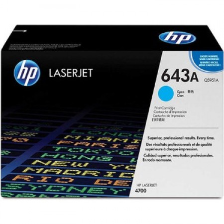 Hp Q5951A (643A) Kutusu Hasarlı Mavi Orijinal Toner Hp Q5951A (643A) Kutusu Hasarlı Mavi Orijinal Toner