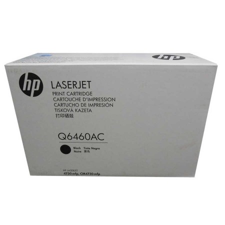 Hp Q6460AC (644A) Siyah Orijinal Toner Hp Q6460AC (644A) Siyah Orijinal Toner