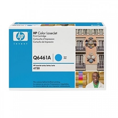 Hp Q6461A (644A) Mavi Orjinal Toner Hp Q6461A (644A) Mavi Orjinal Toner