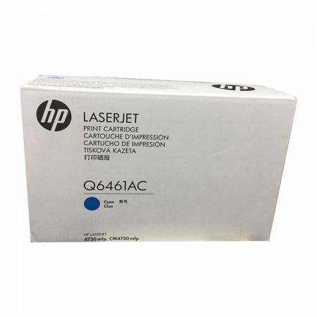 Hp Q6461AC (644A) Mavi Orjinal Toner Hp Q6461AC (644A) Mavi Orjinal Toner