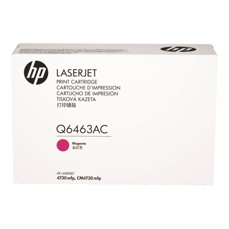 Hp Q6463AC (644A) Kırmızı Orjinal Toner Hp Q6463AC (644A) Kırmızı Orjinal Toner