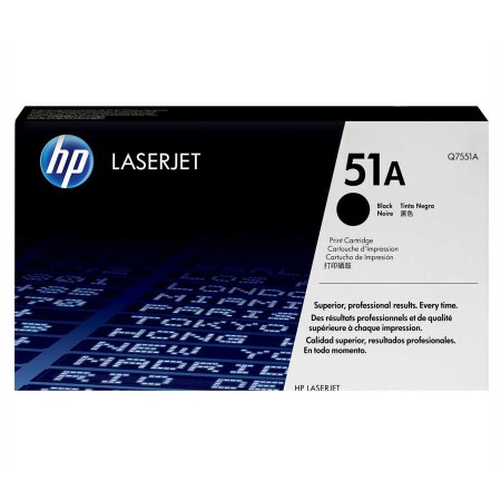 Hp Q7551A (51A) Siyah Orjinal Toner Hp Q7551A (51A) Siyah Orjinal Toner