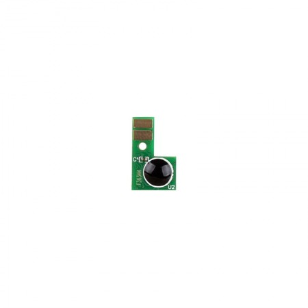 Hp Toner Chip CF363A Kırmızı (508A) (M552-M553) 5K. Hp Toner Chip CF363A Kırmızı (508A) (M552-M553) 5K.