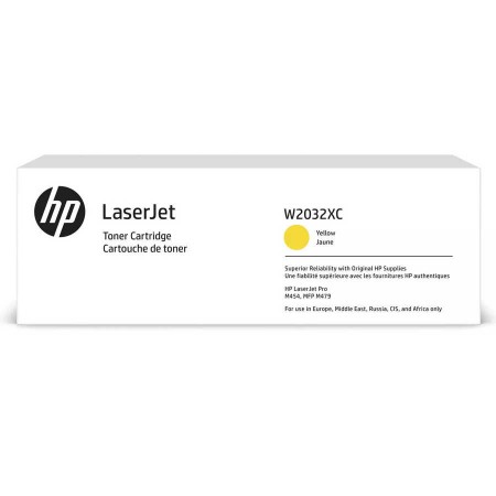 Hp W2032XC (415X) Sarı Orjinal Toner Hp W2032XC (415X) Sarı Orjinal Toner
