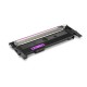 Hp W2073A (117A) Kırmızı Orjinal Toner Hp W2073A (117A) Kırmızı Orjinal Toner