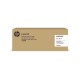 Hp W9020MC Siyah Orjinal Managed Toner Hp W9020MC Siyah Orjinal Managed Toner