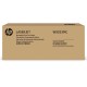 Hp W9033MC Kırmızı Orjinal Managed Toner Hp W9033MC Kırmızı Orjinal Managed Toner