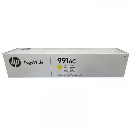 Hp X4D16AC (991AC) Sarı Orjinal Kartuş Hp X4D16AC (991AC) Sarı Orjinal Kartuş