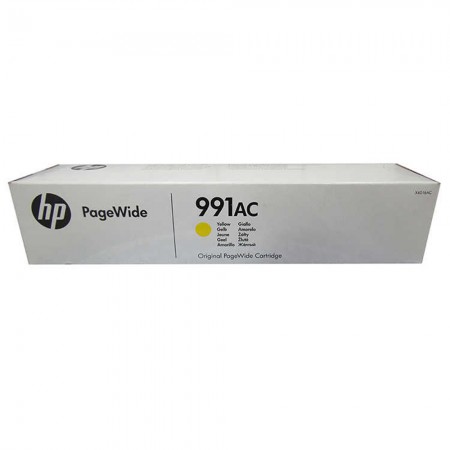 Hp X4D16AC (991AC) Sarı Orjinal Kartuş Hp X4D16AC (991AC) Sarı Orjinal Kartuş