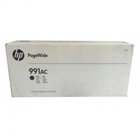 Hp X4D19AC (991AC) Siyah Orjinal Kartuş Hp X4D19AC (991AC) Siyah Orjinal Kartuş