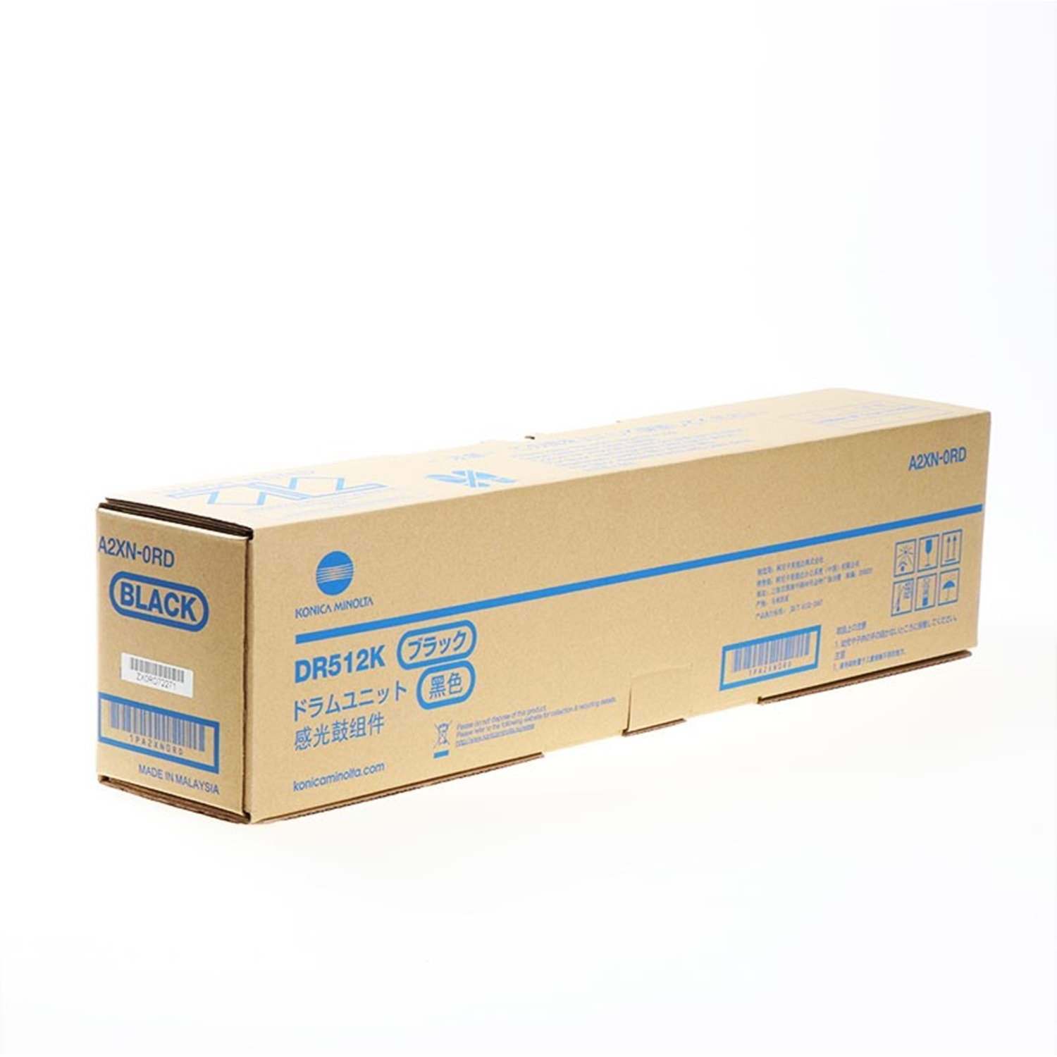 Konica Minolta DR-512K (A2XN0RD) Siyah Orjinal Drum Ünitesi 