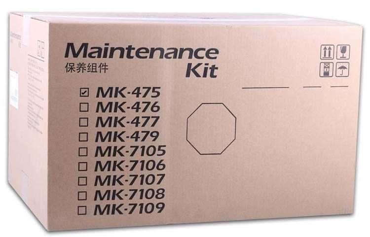 Kyocera MK-475 Maintenance Kit (BAKIM KİTİ) FS-6025 / FS-6030 / FS-6525