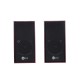 Lecoo DS105 Kablolu USB + 3.5mm Jack Girişli 5W Stereo Kompakt Masaüstü Ahşap Hoparlör Lecoo DS105 Kablolu USB + 3.5mm Jack Girişli 5W Stereo Kompakt Masaüstü Ahşap Hoparlör