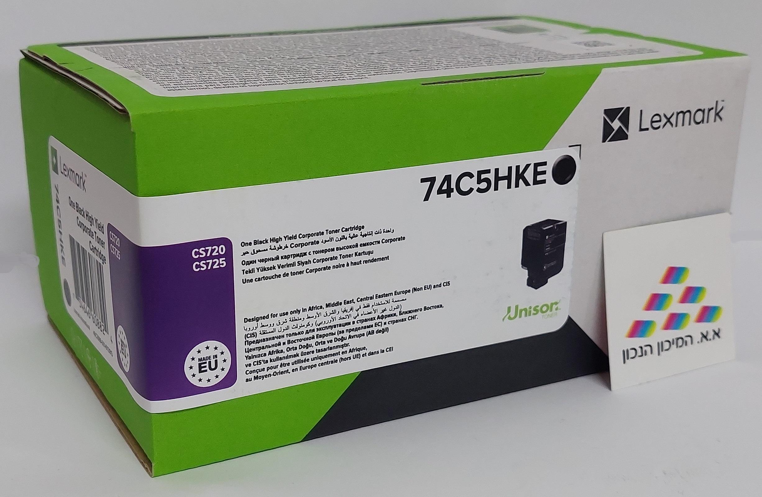 Lexmark 74C5HKE Siyah Orjinal Toner