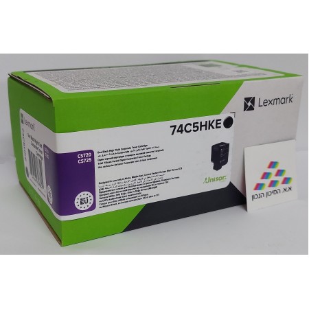 Lexmark 74C5HKE Siyah Orjinal Toner Lexmark 74C5HKE Siyah Orjinal Toner