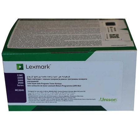 Lexmark (C2425) C245XC0 Mavi Orjinal Toner Ekstra Yüksek Kapasiteli