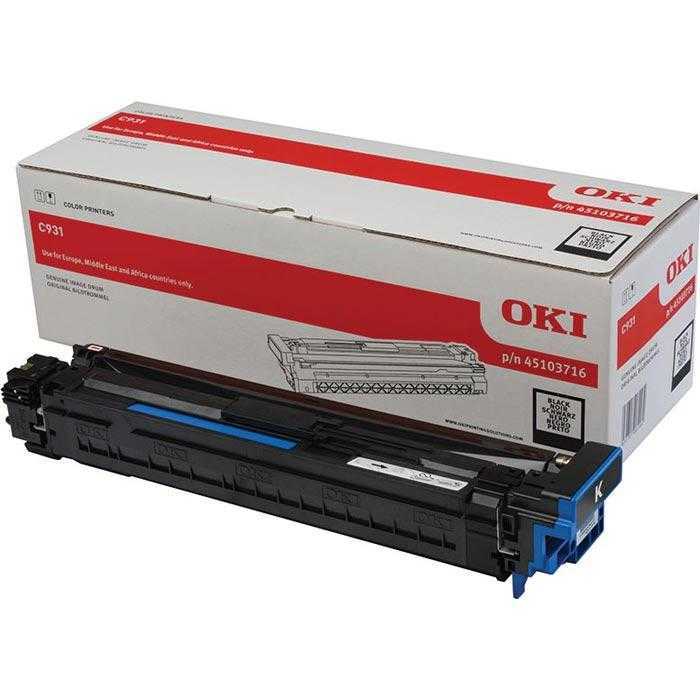 Oki C931 - (45103716) Orjinal Siyah Drum Ünitesi