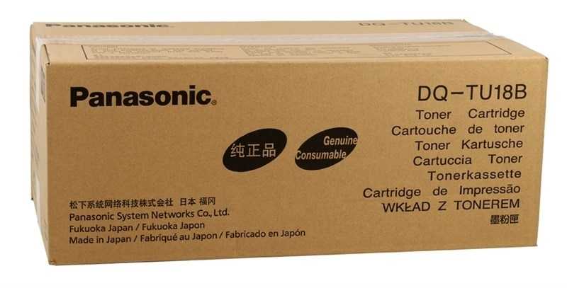 Panasonic DQ-TU18B Siyah Orjinal Fotokopi Toneri 