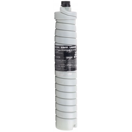 Ricoh 8205D Orjinal Toner Aficio Ricoh 8205D Orjinal Toner Aficio