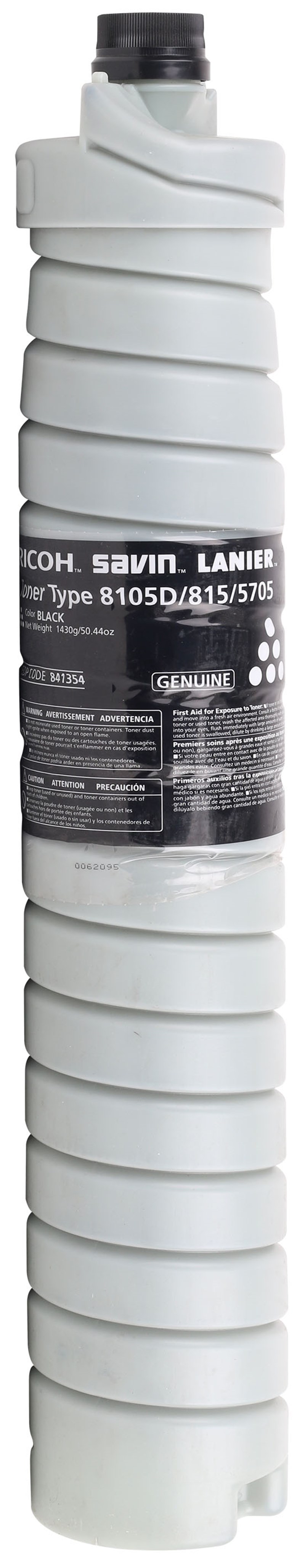 Ricoh 8205D Orjinal Toner Aficio