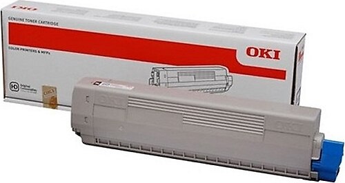 Rongta RP850 Masaüstü Fiş/Pos Yazıcı (USB+RS232+Ethernet)