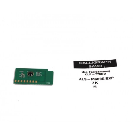 Samsung (609MS) Kırmızı Toner Chip CLP 775ND-770N (7000 Sayfa) Samsung (609MS) Kırmızı Toner Chip CLP 775ND-770N (7000 Sayfa)