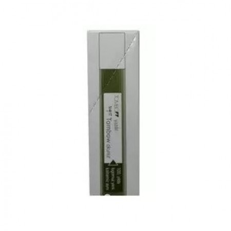 Tombow 0.7 mm 2B Klasik Kalem Ucu 12'li Paket Tombow 0.7 mm 2B Klasik Kalem Ucu 12'li Paket