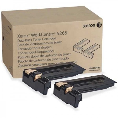 WorkCentre 4265 Siyah Orjinal Toner Yüksek Kapasiteli 2'li Paket WorkCentre 4265 Siyah Orjinal Toner Yüksek Kapasiteli 2'li Paket