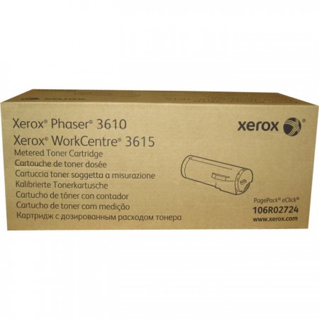 Xerox 3610-106R02724 Siyah Orjinal Toner Ultra Yüksek Kapasite - Xerox 3610-106R02724 Siyah Orjinal Toner Ultra Yüksek Kapasite -