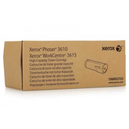 Xerox Phaser 3610-WC 3615 Orjinal Toner Yüksek Kapasiteli Xerox Phaser 3610-WC 3615 Orjinal Toner Yüksek Kapasiteli