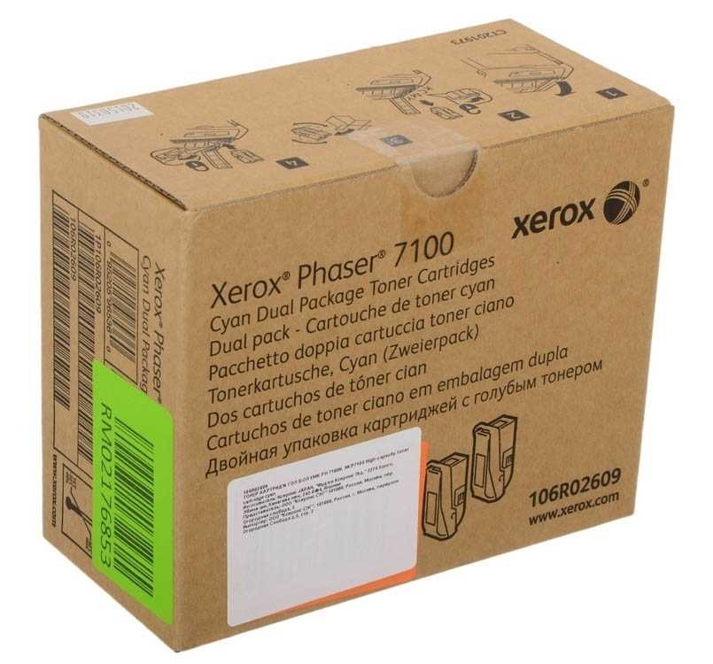 Xerox Phaser 7100 - (106R02609) Mavi Orjinal Toner 2Li Paket
