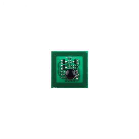 Xerox Workcentre 5222-5225-5230 Drum Chip (106R00435) (80.000 Sayfa) Xerox Workcentre 5222-5225-5230 Drum Chip (106R00435) (80.000 Sayfa)