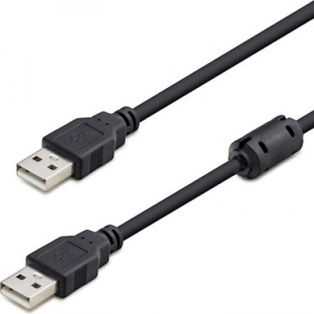 Yazıcı USB Kablosu 1.5 Metre Yazıcı USB Kablosu 1.5 Metre