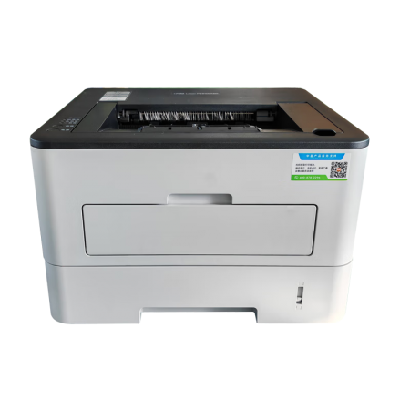 ZONEWİN LASER P4010DN MONO LASER A4 YAZICI / DUBLEKS NETWORK/Wİ-Fİ ZONEWİN LASER P4010DN MONO LASER A4 YAZICI / DUBLEKS NETWORK/Wİ-Fİ
