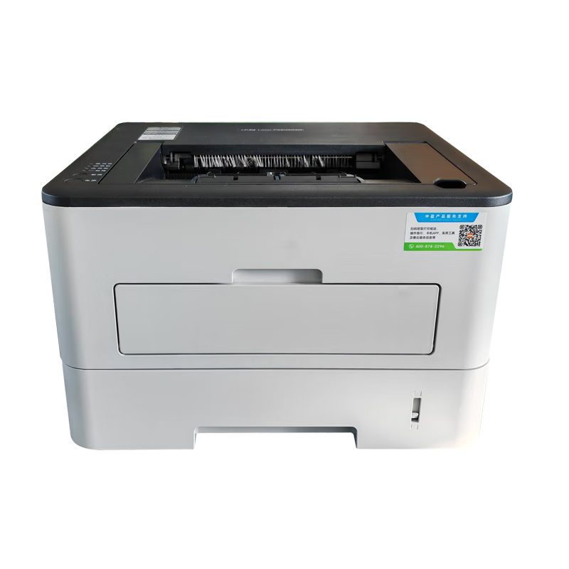 ZONEWİN LASER P4010DN  MONO LASER A4 YAZICI /  DUBLEKS NETWORK/Wİ-Fİ